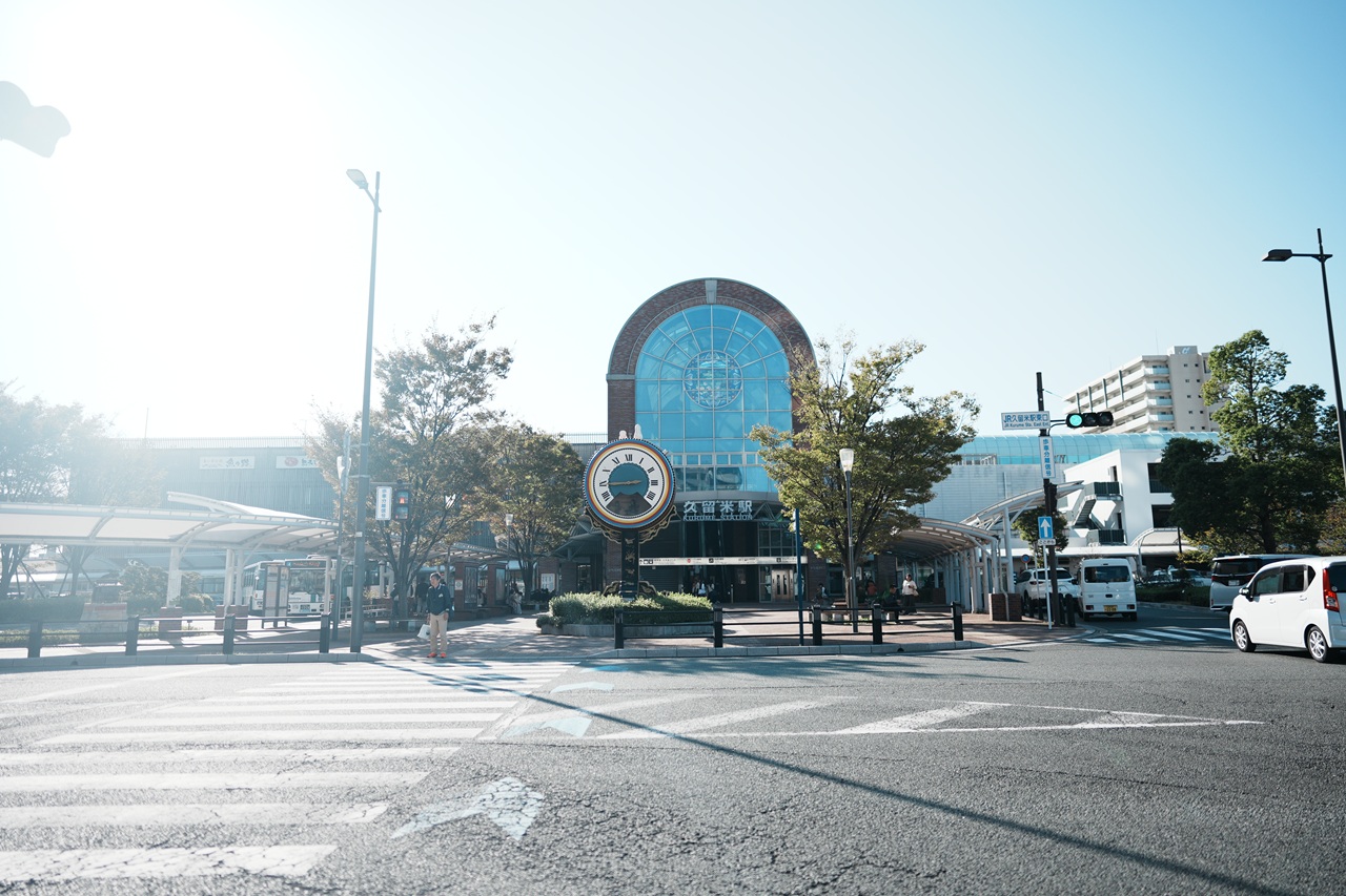 JR「久留米」駅