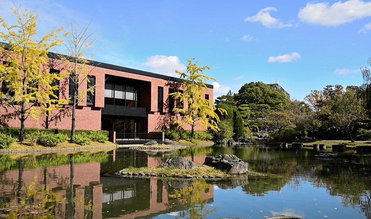 石橋文化センター