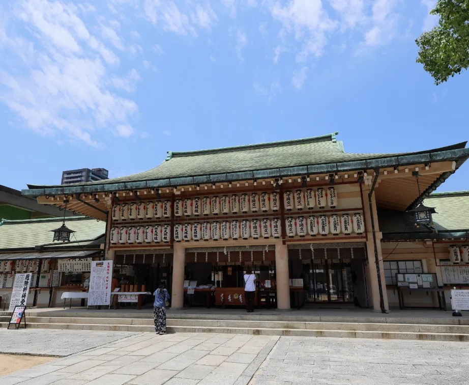 生國魂神社