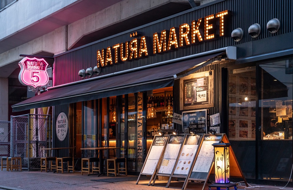 NATURA MARKET