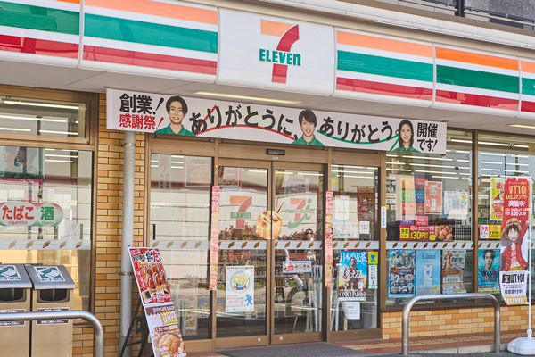 セブンイレブン 足立舎人2丁目店