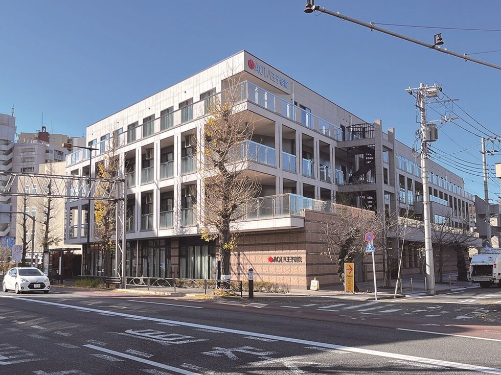 AOI八王子病院