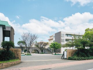 筑紫丘高等学校