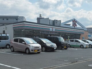 セブン-イレブン 福岡若久１丁目店