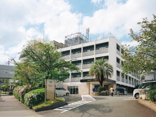 原病院