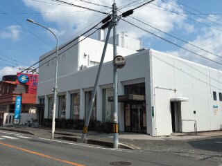 福岡銀行 屋形原支店