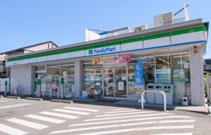ファミリーマート 豊田若宮店