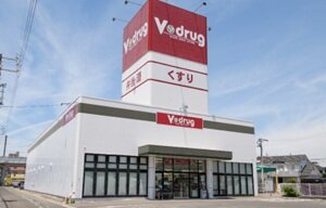 Ｖ・drug 豊田栄店