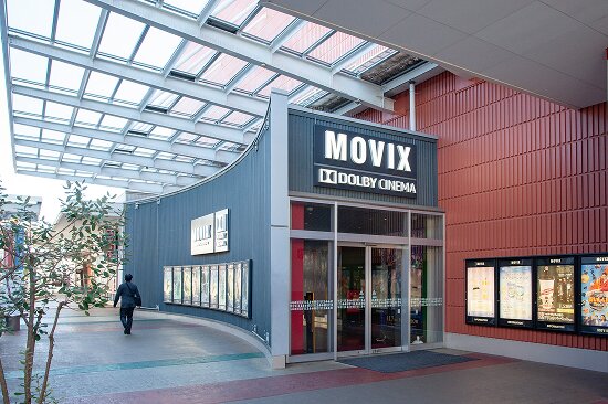 MOVIXさいたま