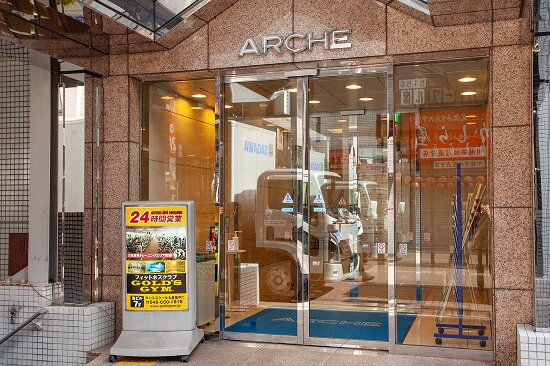 ゴールドジム大宮さいたま