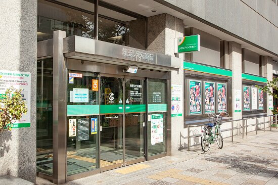 埼玉りそな銀行大宮支店