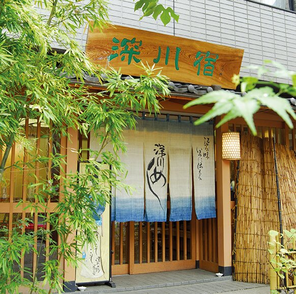 門前仲町 深川宿