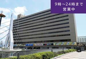 西友守口店