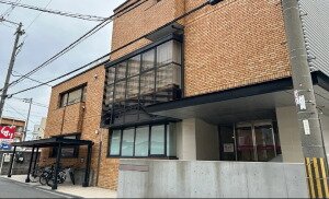 医療法人愛賛会 浜田病院