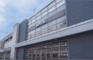 アピタパワー 岩倉店