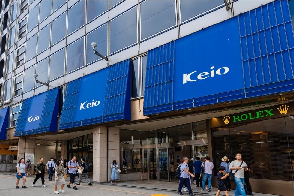 京王百貨店新宿店