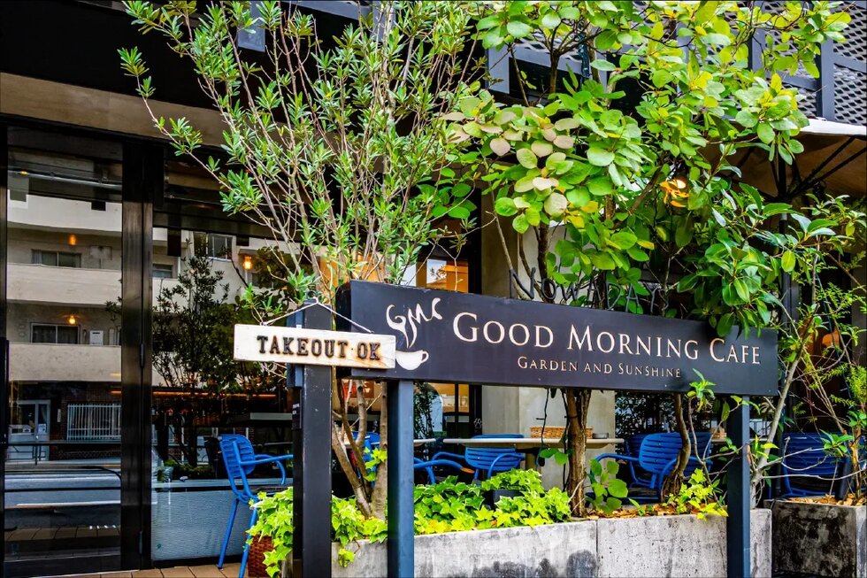 GOOD MORNING CAFE NOWADAYS