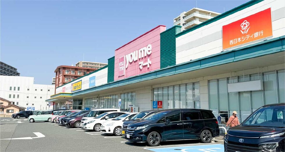ゆめマート 新宮