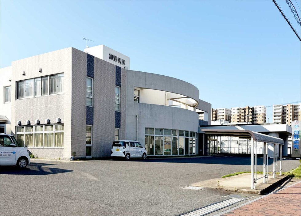 加野病院