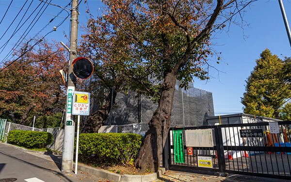 区立中台小学校
