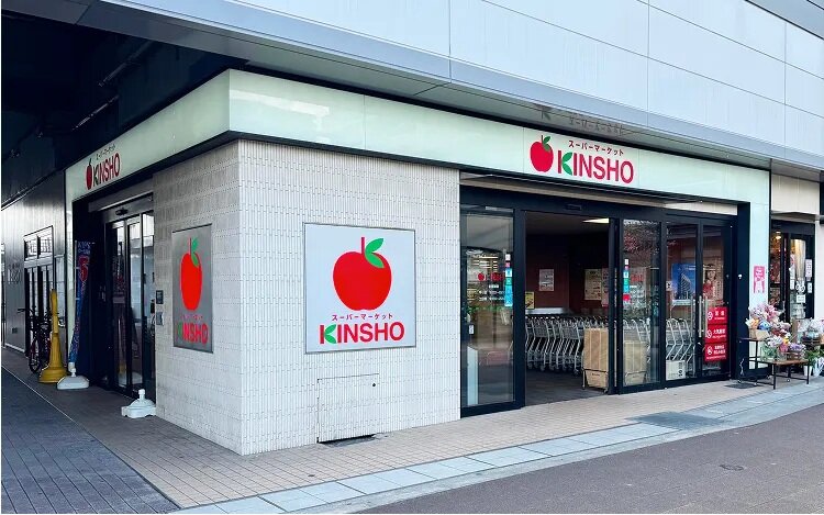 近商ストア 東花園店