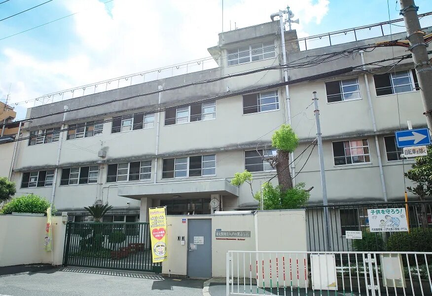 市立八戸の里小学校