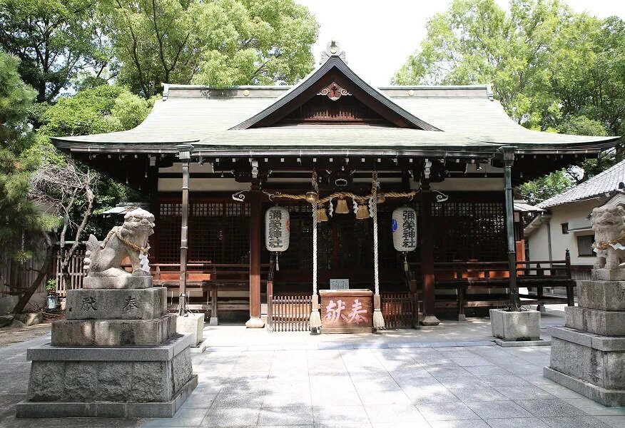 彌榮神社