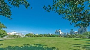 新都心公園