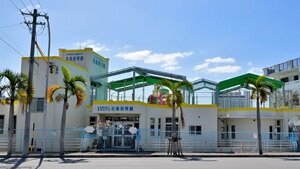私立 松島保育園