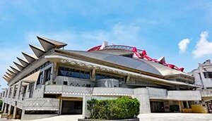 沖縄県立武道館