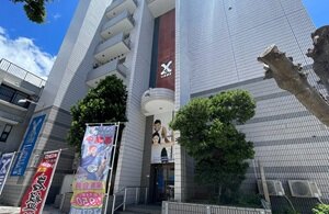 スポーツパレス ジスタス那覇
