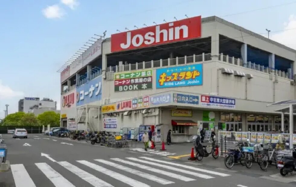 ジョーシン 南摂津店