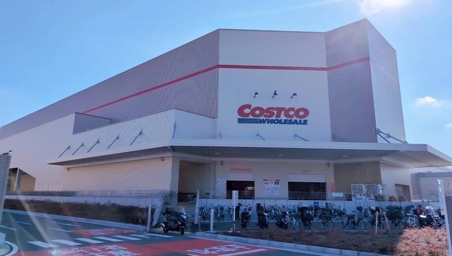 コストコ門真倉庫店