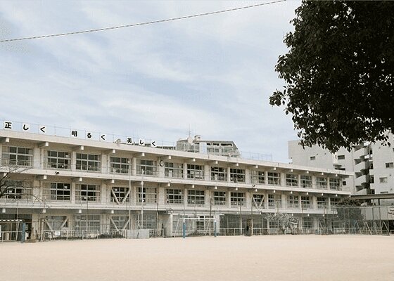 金丸小学校