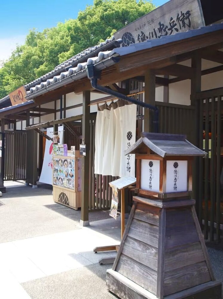 金シャチ横丁　義直ゾーン