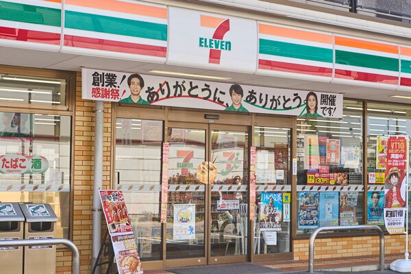 セブンイレブン 足立舎人2丁目店
