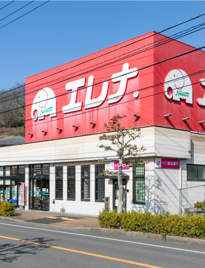 エレナ長与店