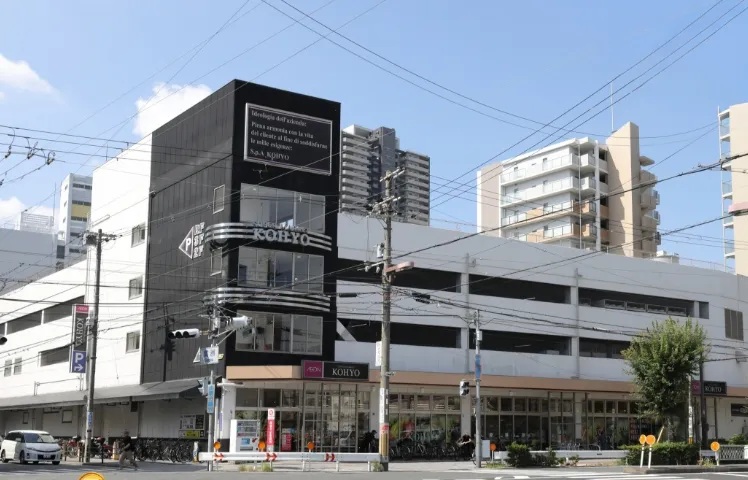 KOHYO 鷺洲店