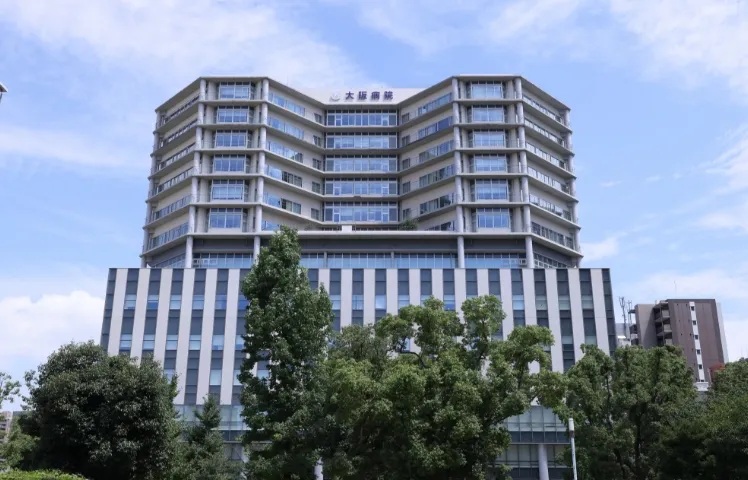 大阪病院