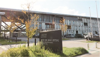 三条市立大学