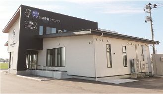 すごろ脳脊髄クリニック