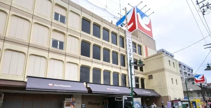 イトーヨーカドー 相模原店