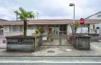 相模が丘東保育園