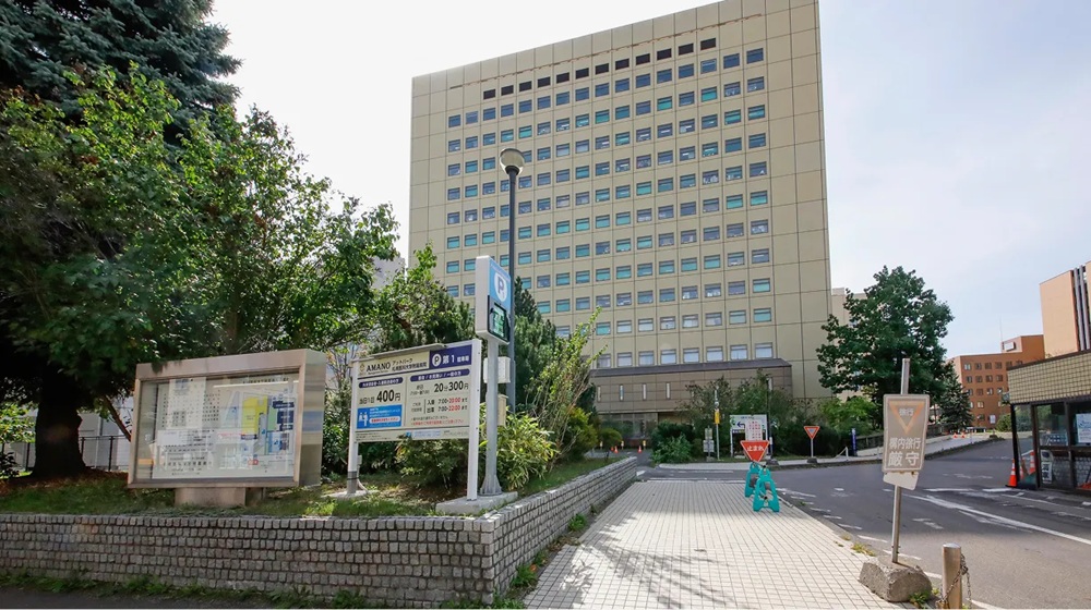 札幌医科大学附属病院