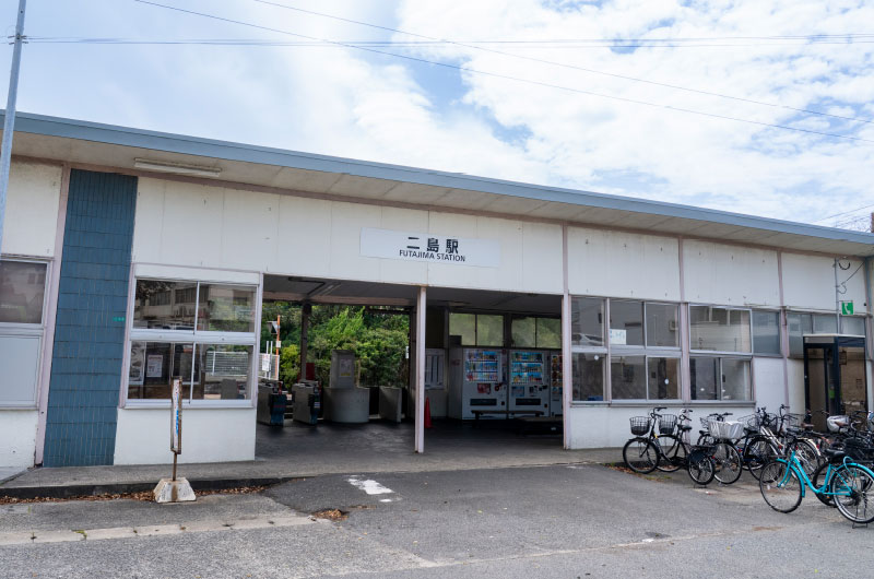 JR二島駅