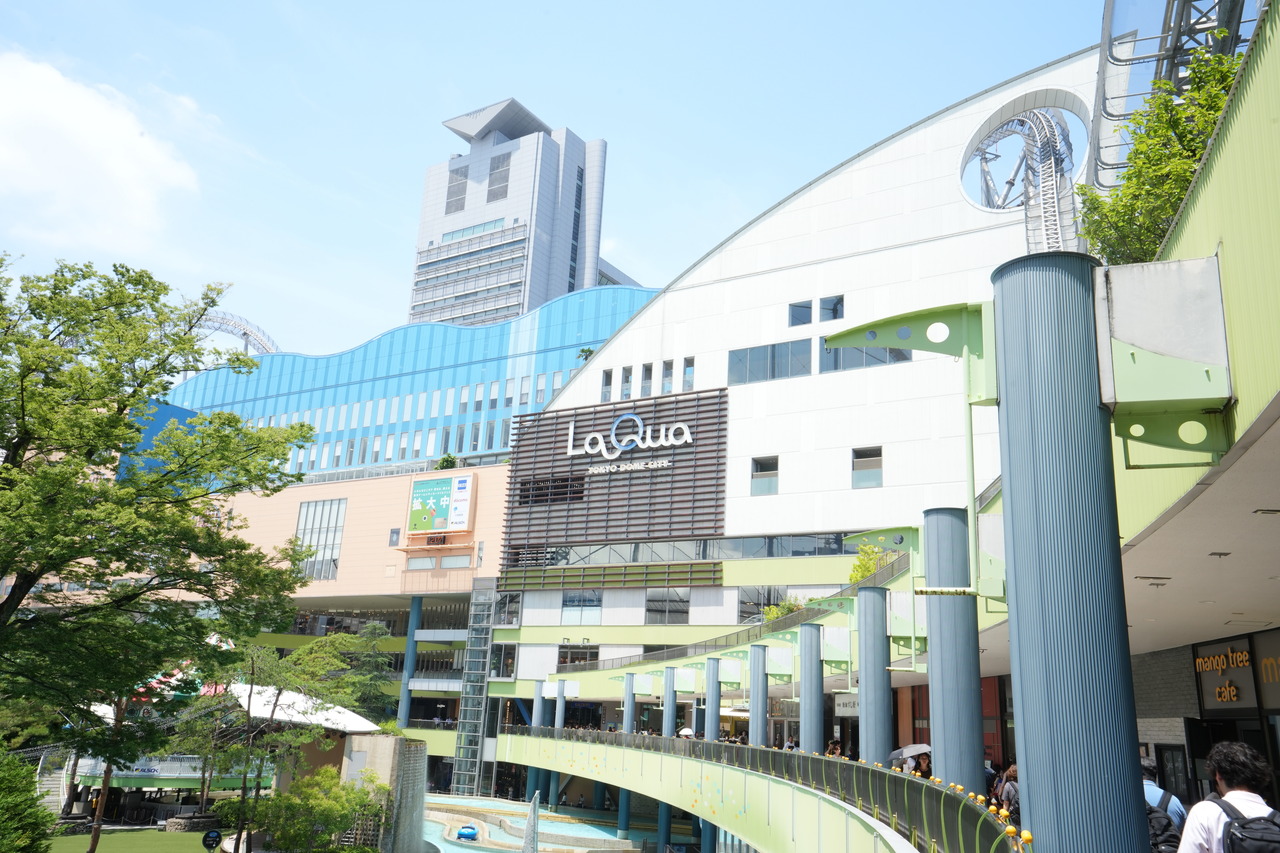 LaQua