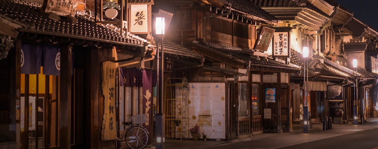 川越一番街商店街