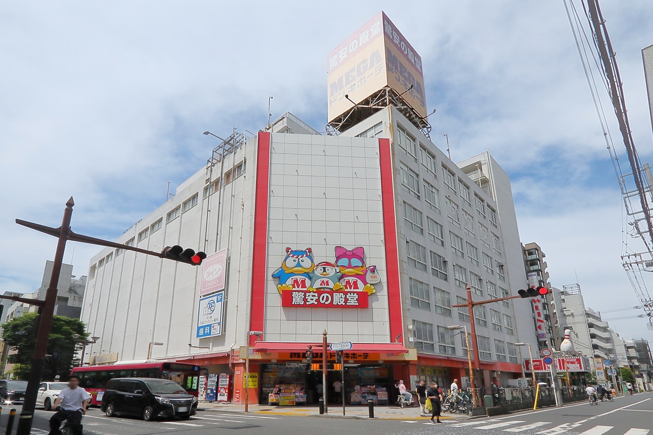 MEGAドン・キホーテ本八幡店