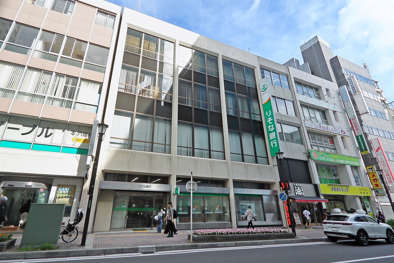 りそな銀行 市川支店