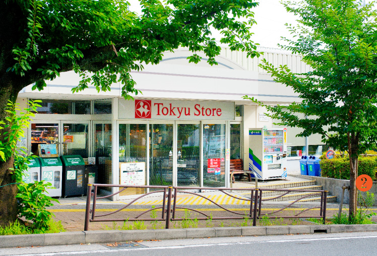 東急ストア宮崎台店